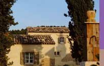 Hotel in Provence, Lodging in Provence, Rooms of host in Provence : Hameau des Baux in Provence